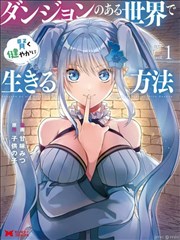 夏花短剧海报